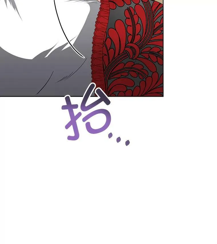 22.奇美拉113