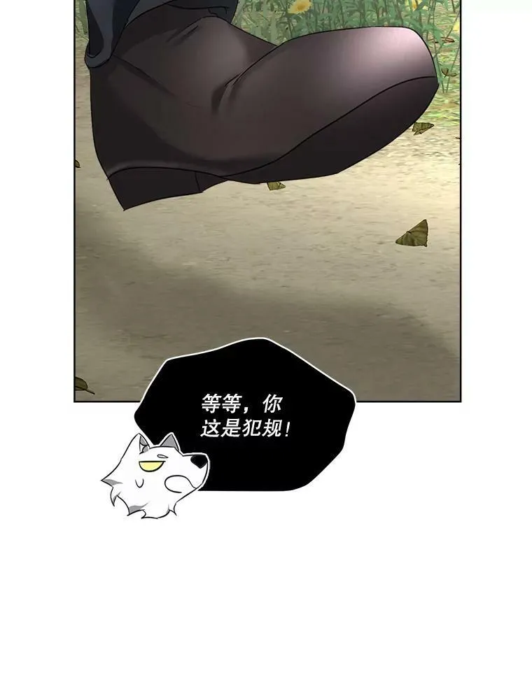 21.和解98