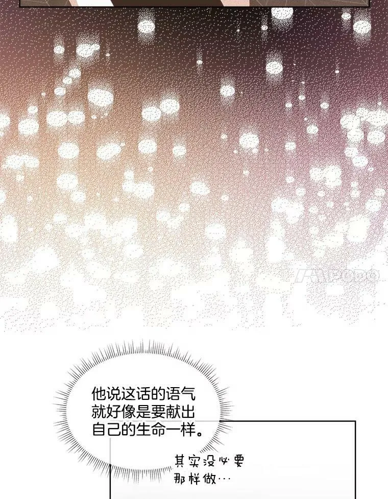 20.理想型98