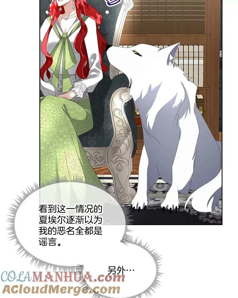 12.神秘力量80