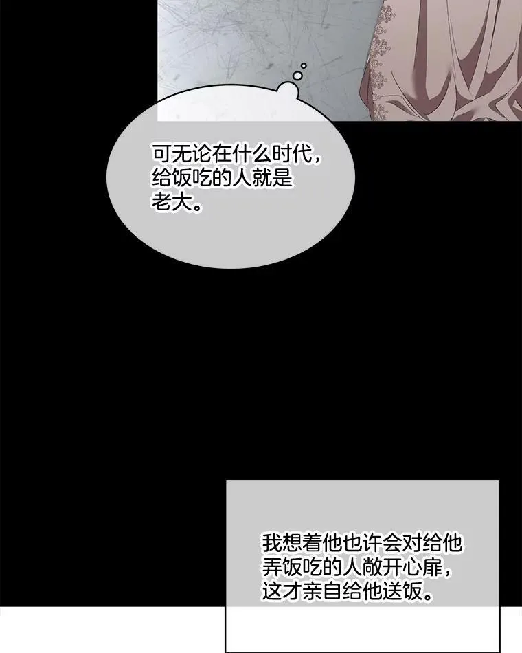2.拉诺亚18