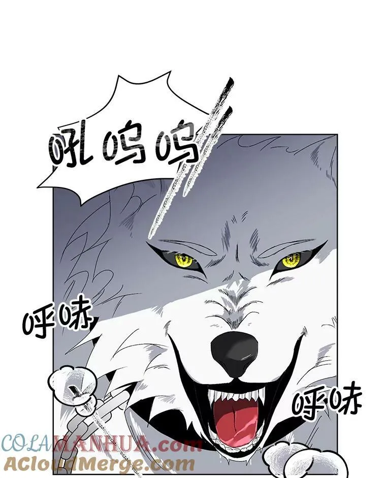 1.临时保护44