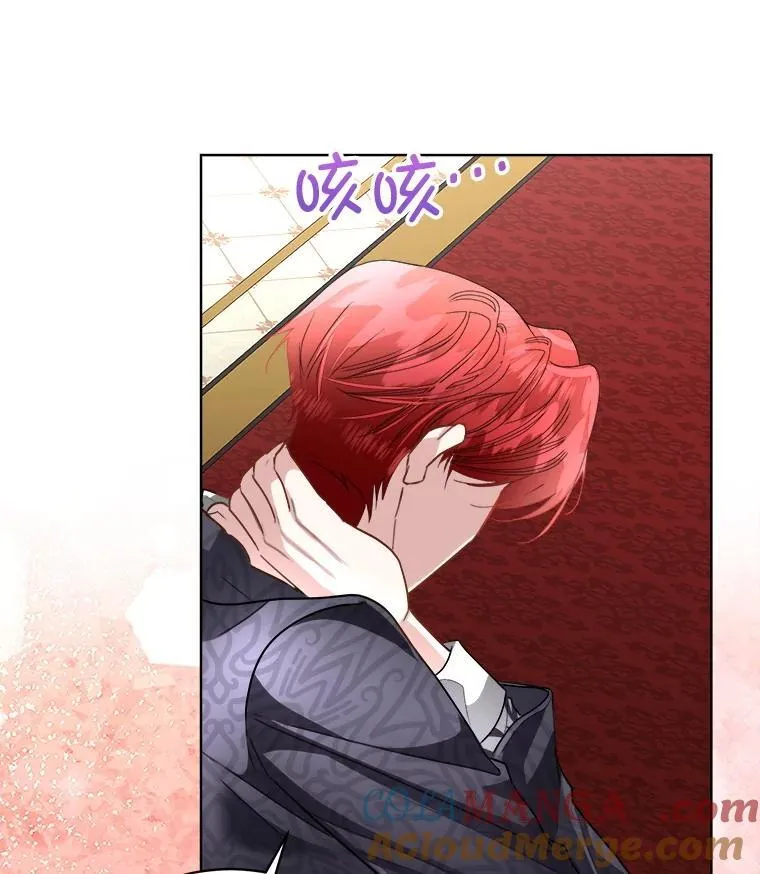 55.洛婕塔的成人礼32