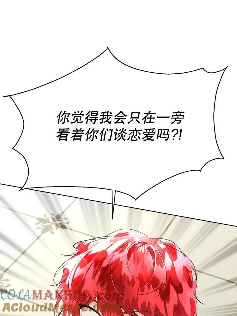 25.利尔莉娜48