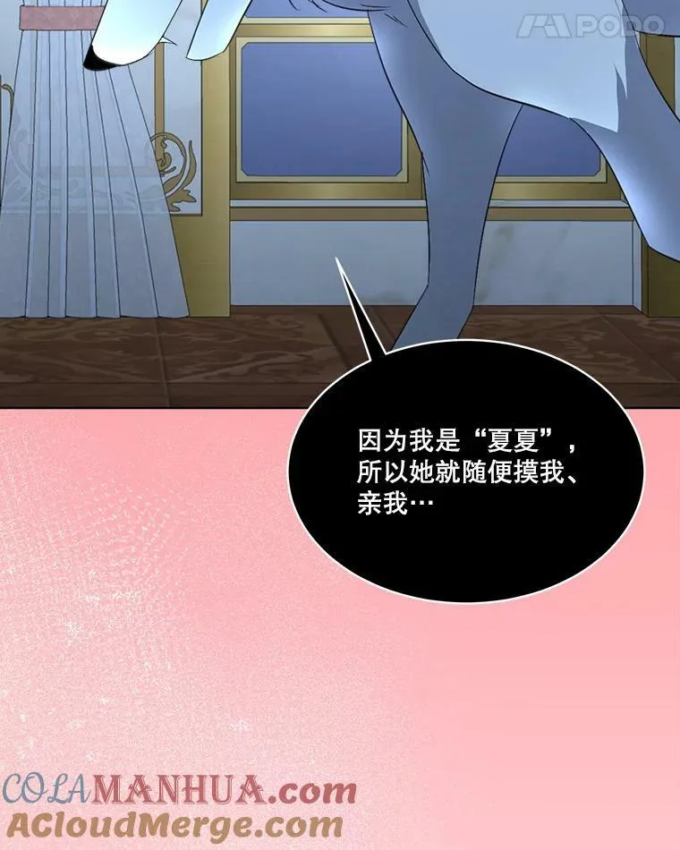 18.内心挣扎100