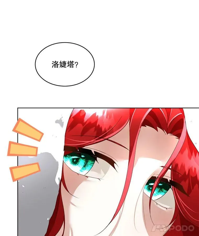 13.莱纳德17