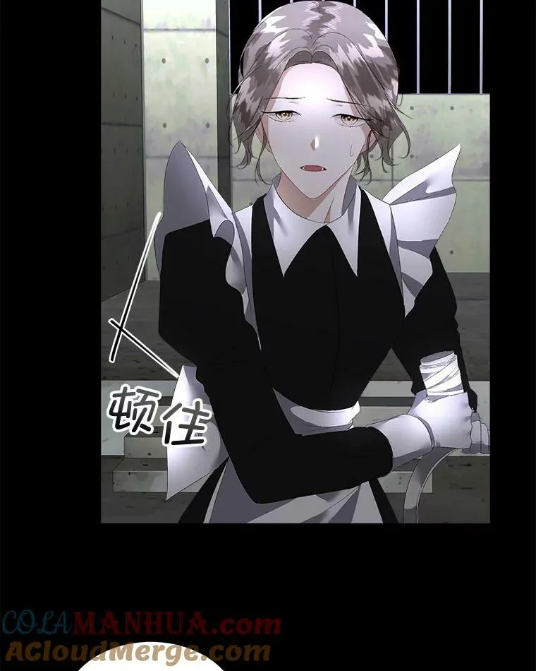 3.训练18