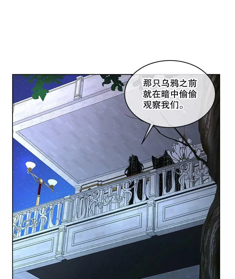 9.刺杀98