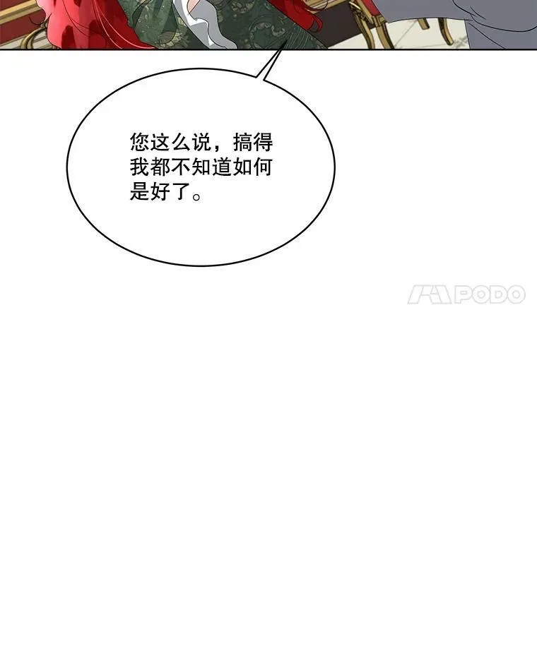 29.签约成功65