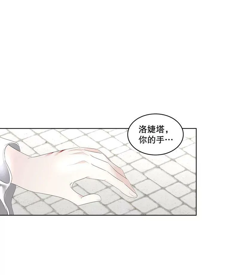 31.中毒81