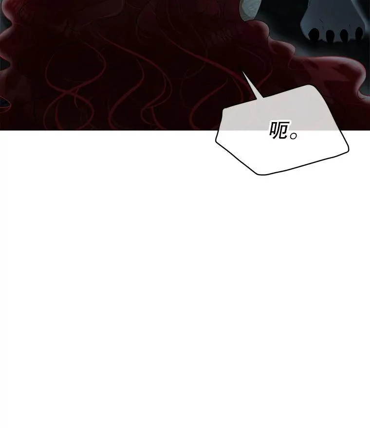48.发现许愿池2
