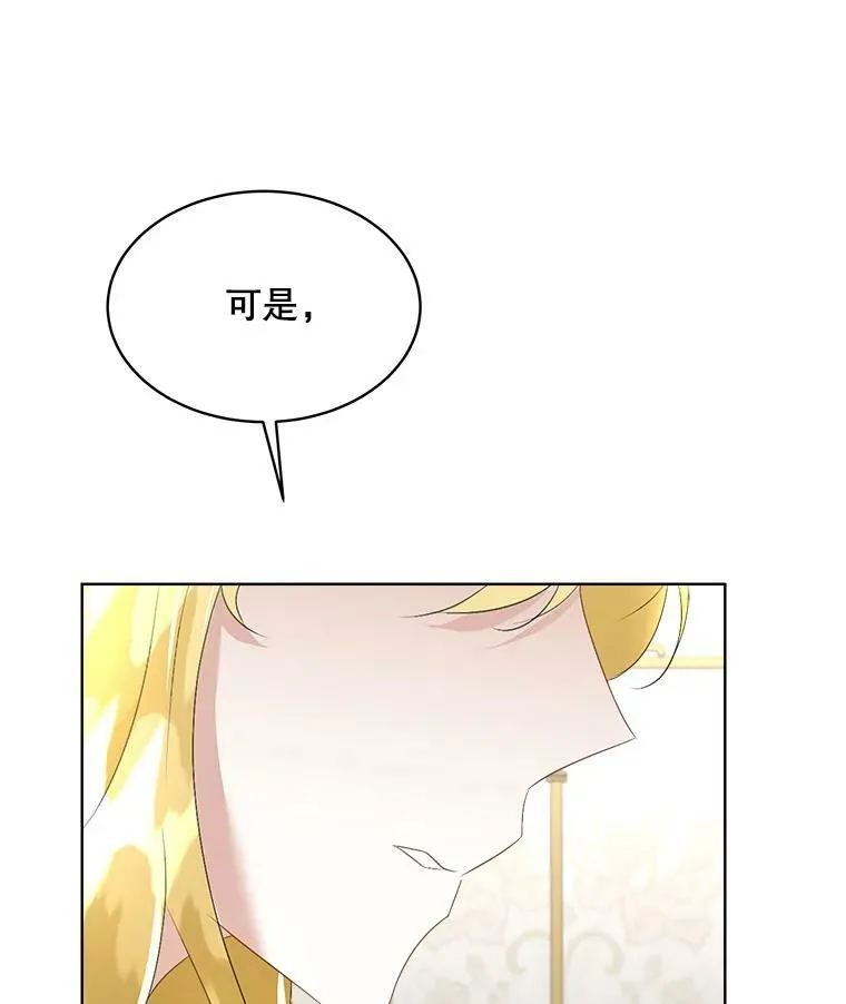 25.利尔莉娜133