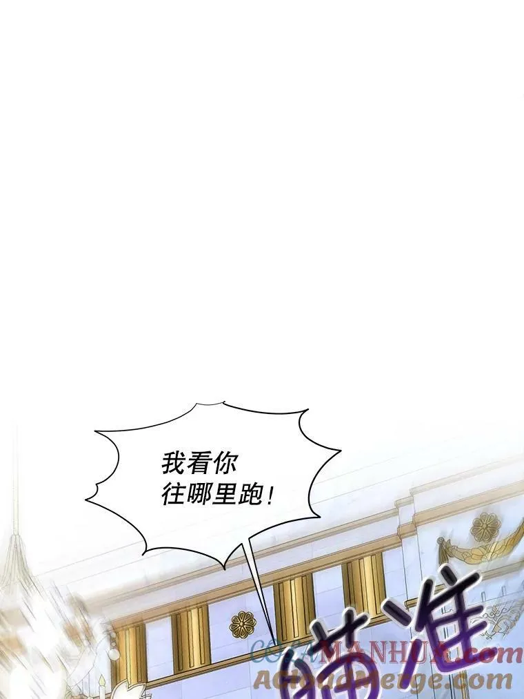 9.刺杀36