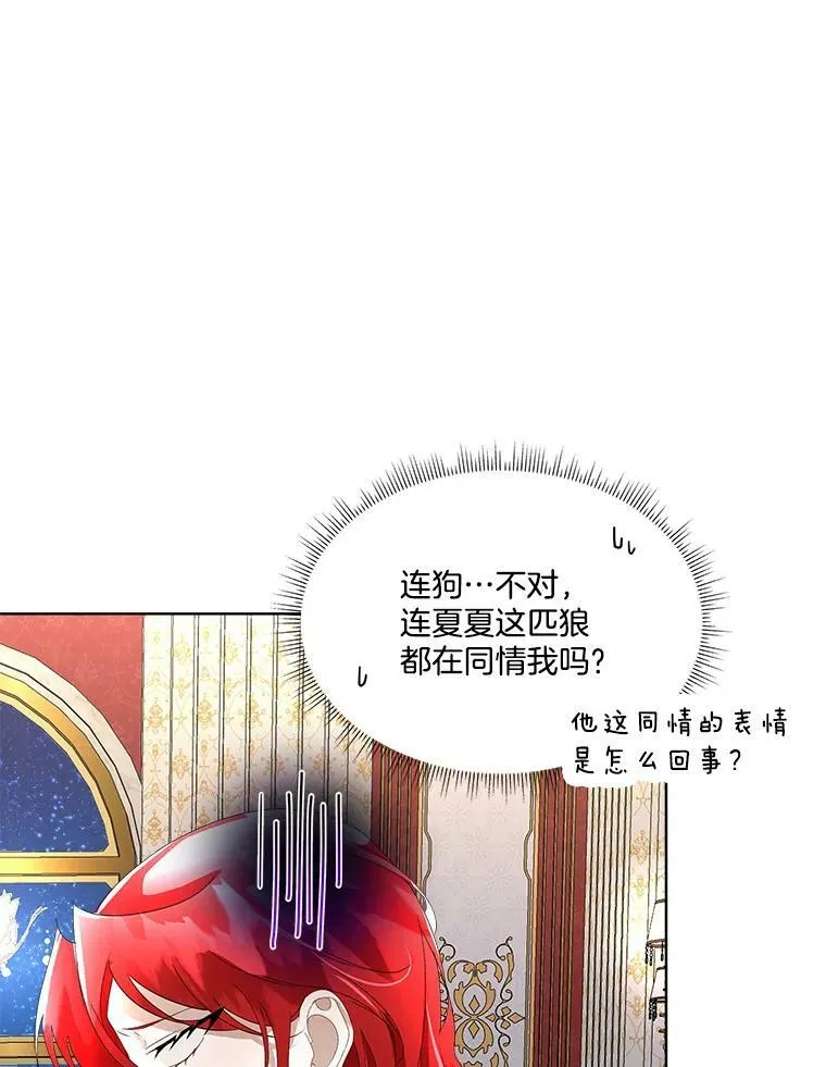 8.雅希拉工坊110