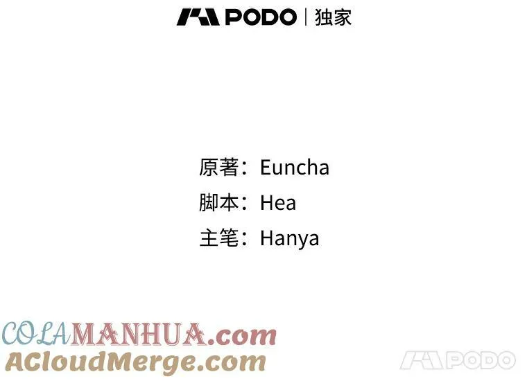 13.莱纳德52