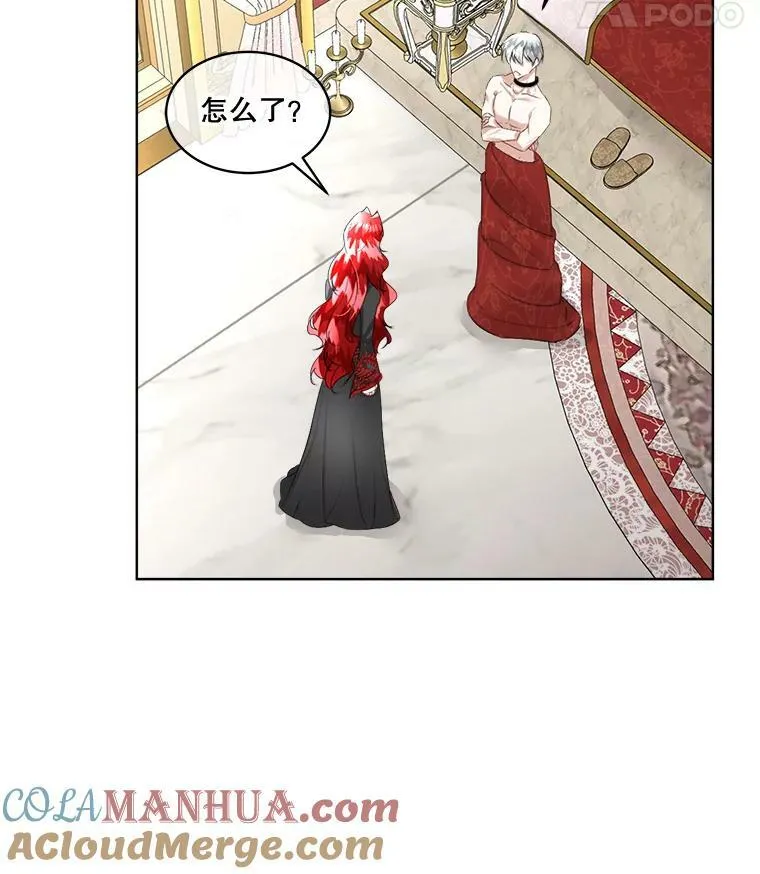 23.恢复人形52