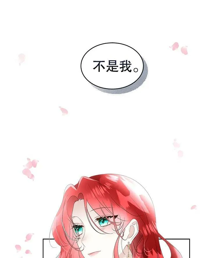 31.中毒95