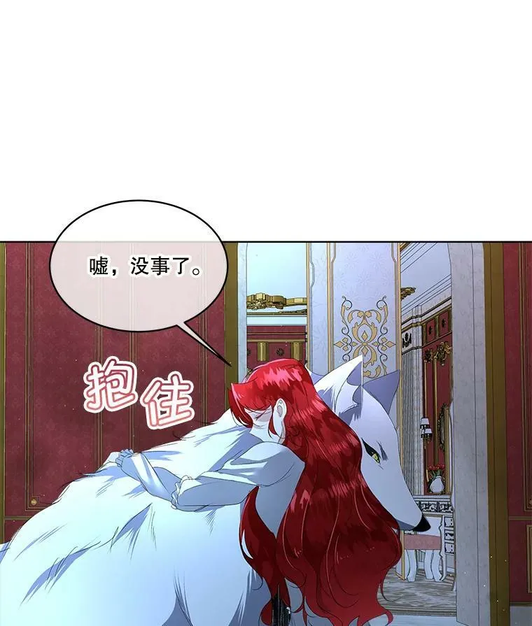 9.刺杀49