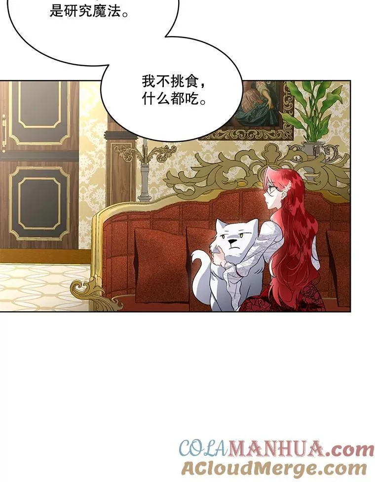 41.亲近76