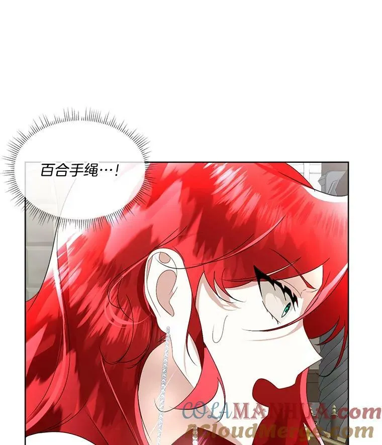 20.理想型108