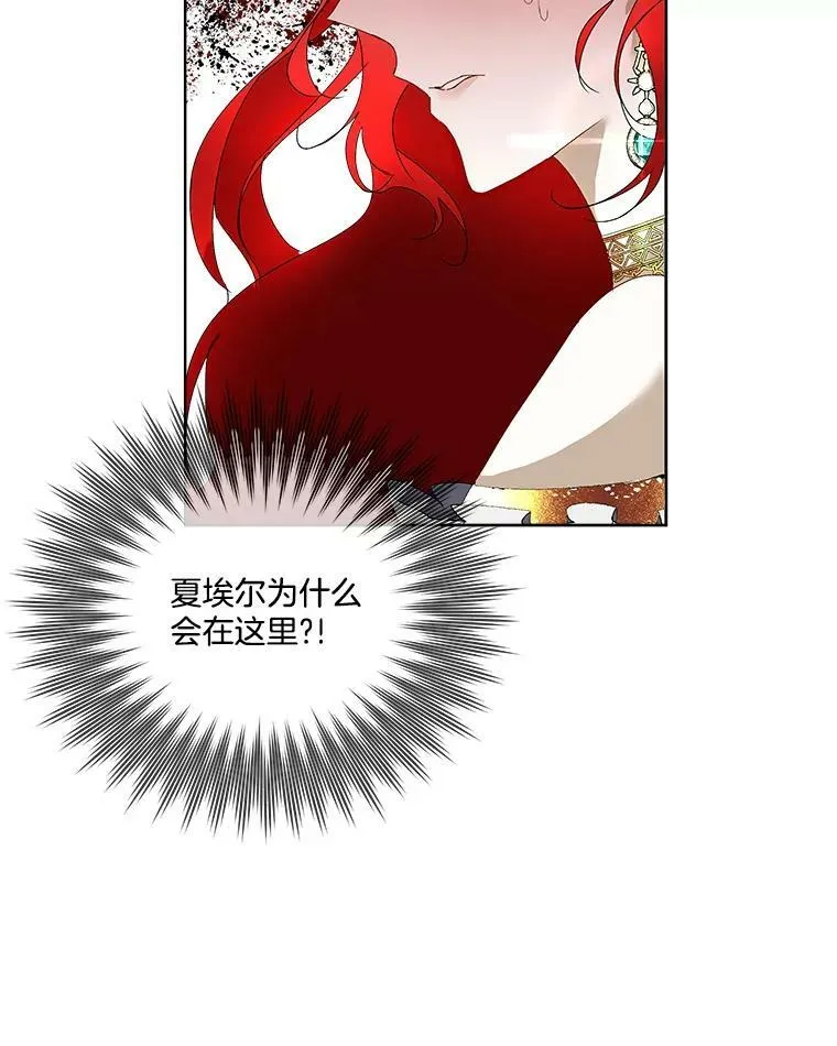0.序章117