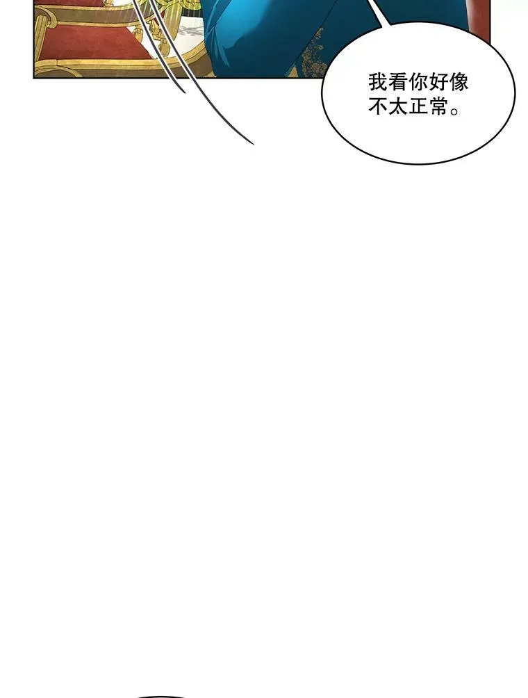 6.乌鸦123