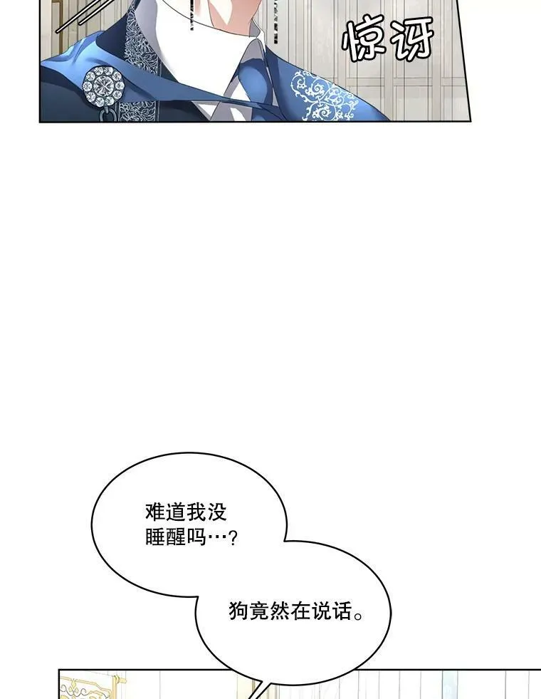 13.莱纳德30
