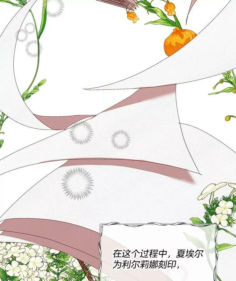 0.序章90