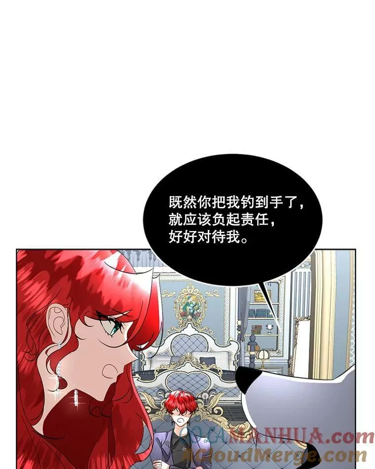 20.理想型36