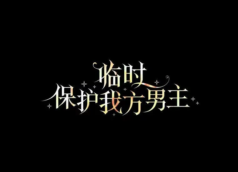 9.刺杀22