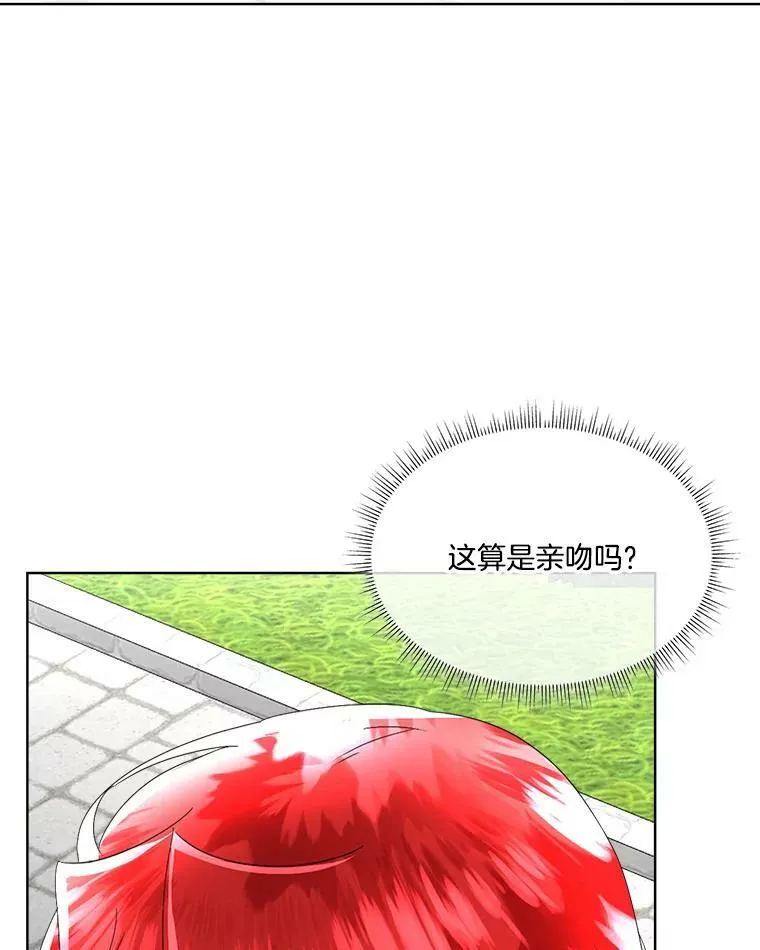 21.和解81