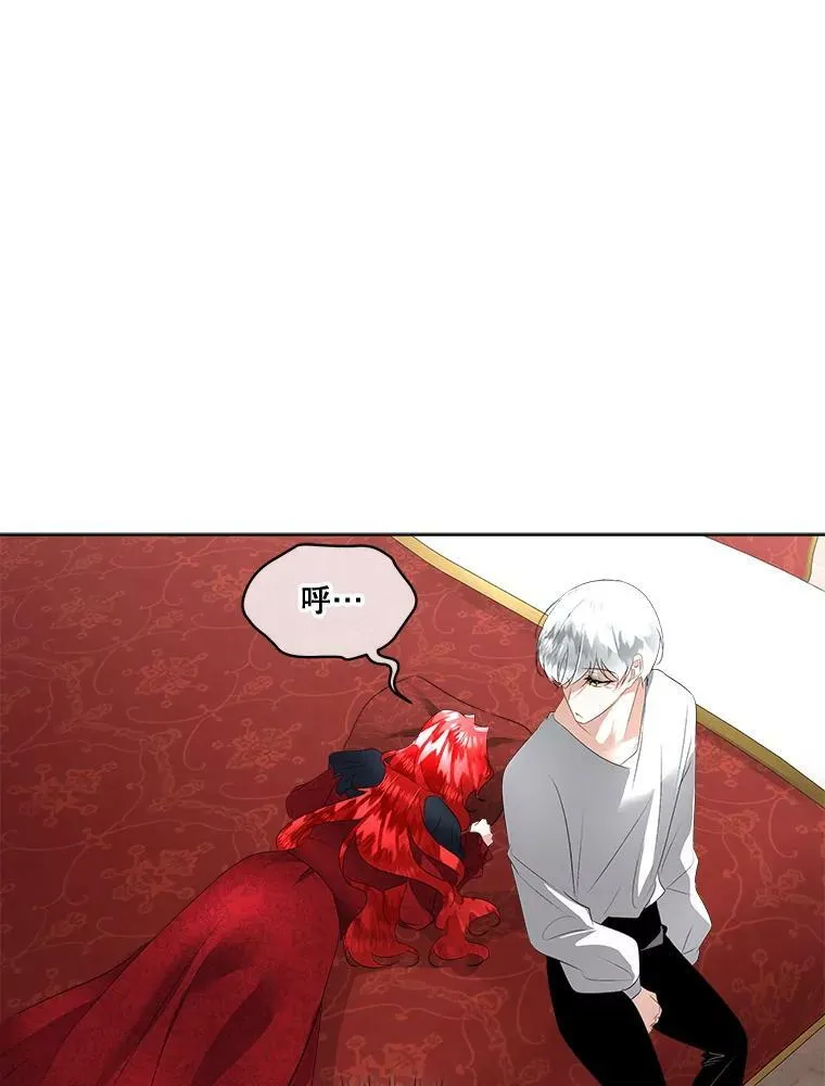 27.应对之策18