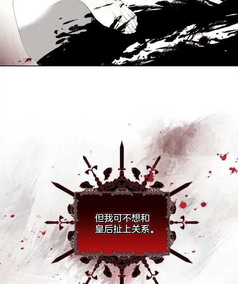 3.训练52