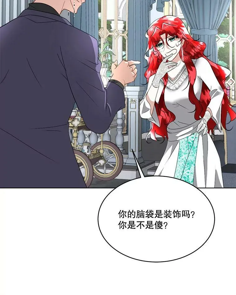 20.理想型41