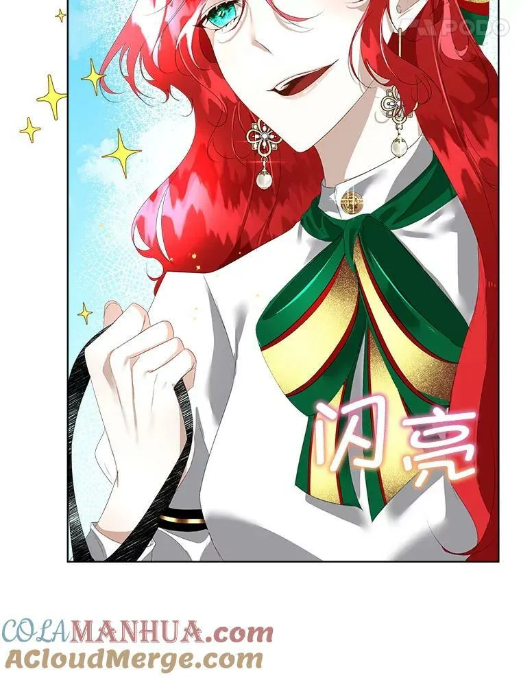 6.乌鸦20