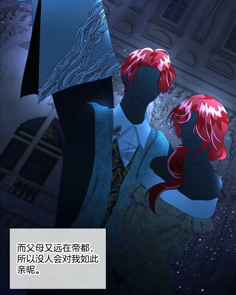 14.提出建议65