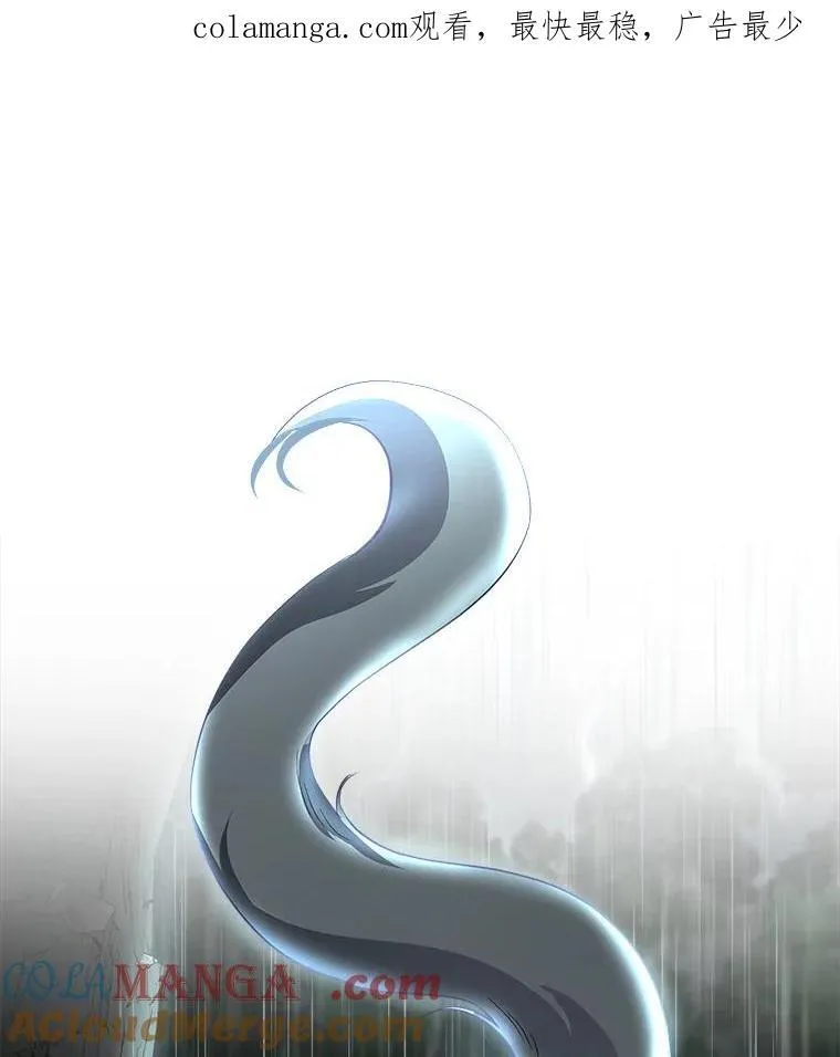 48.发现许愿池0