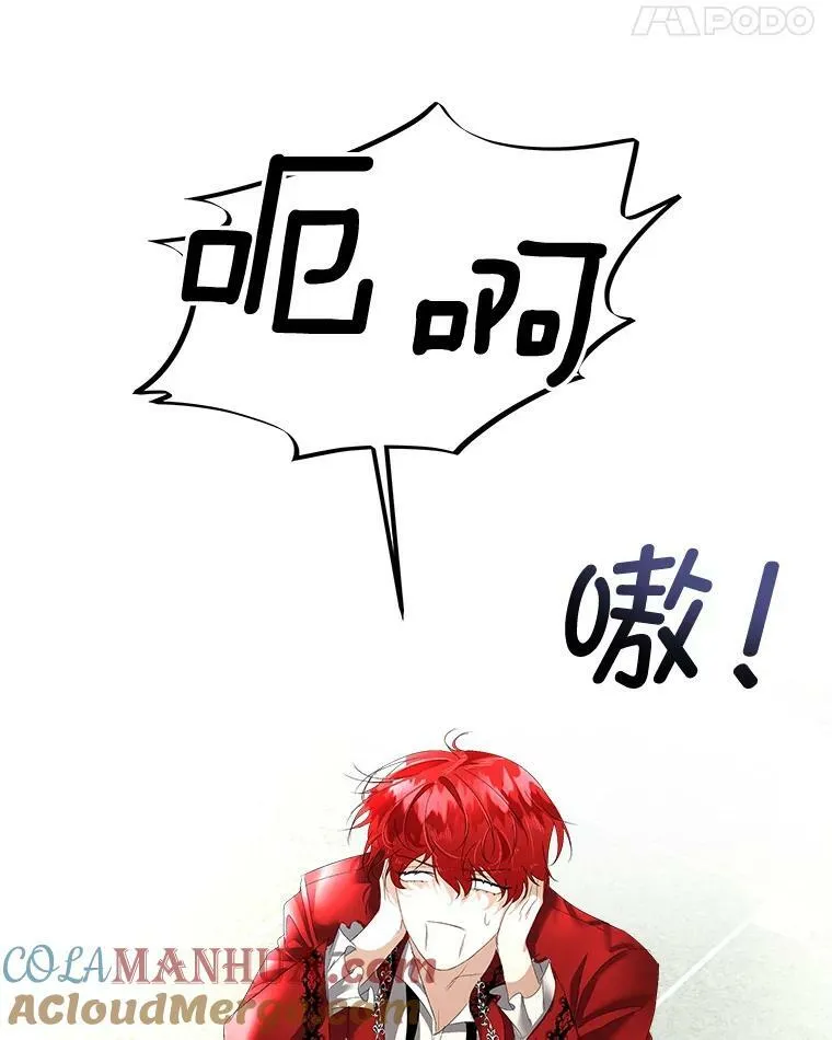 3.训练90