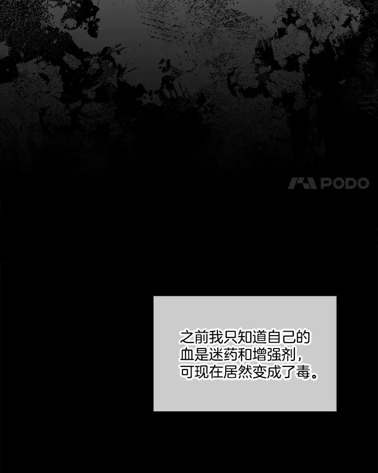 27.应对之策3