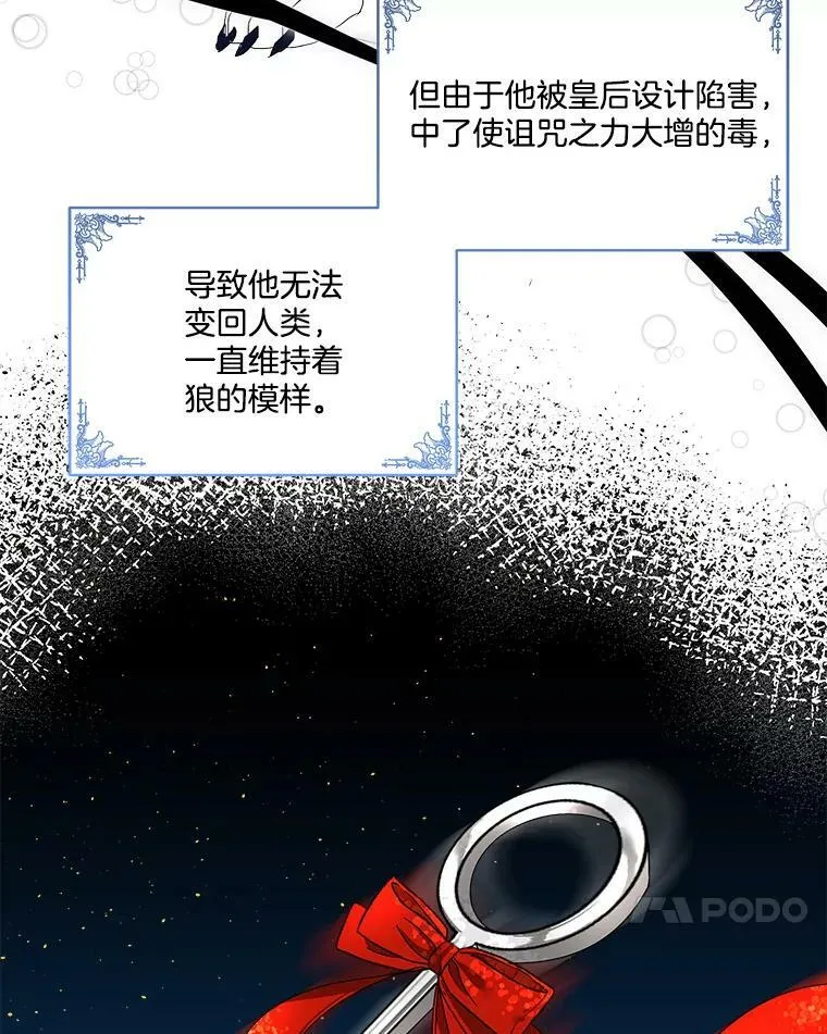 1.临时保护17