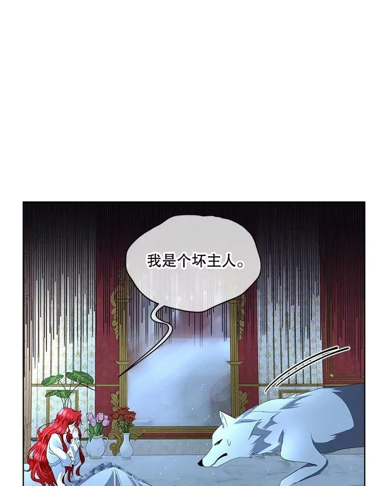 9.刺杀90
