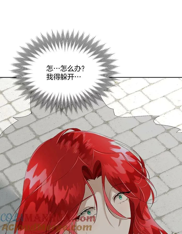 4.夏夏逃脱75