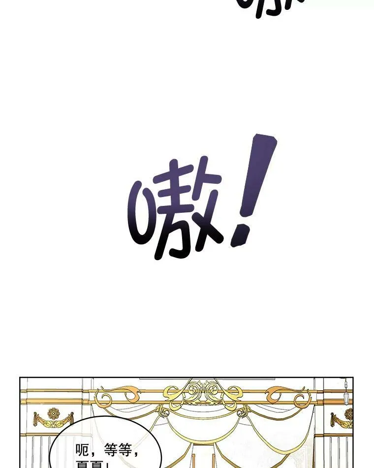 5.训练见效106