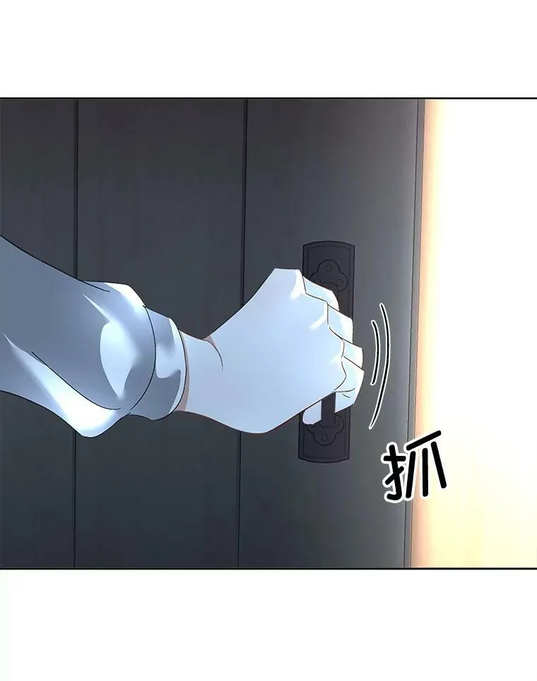16.强制改正118