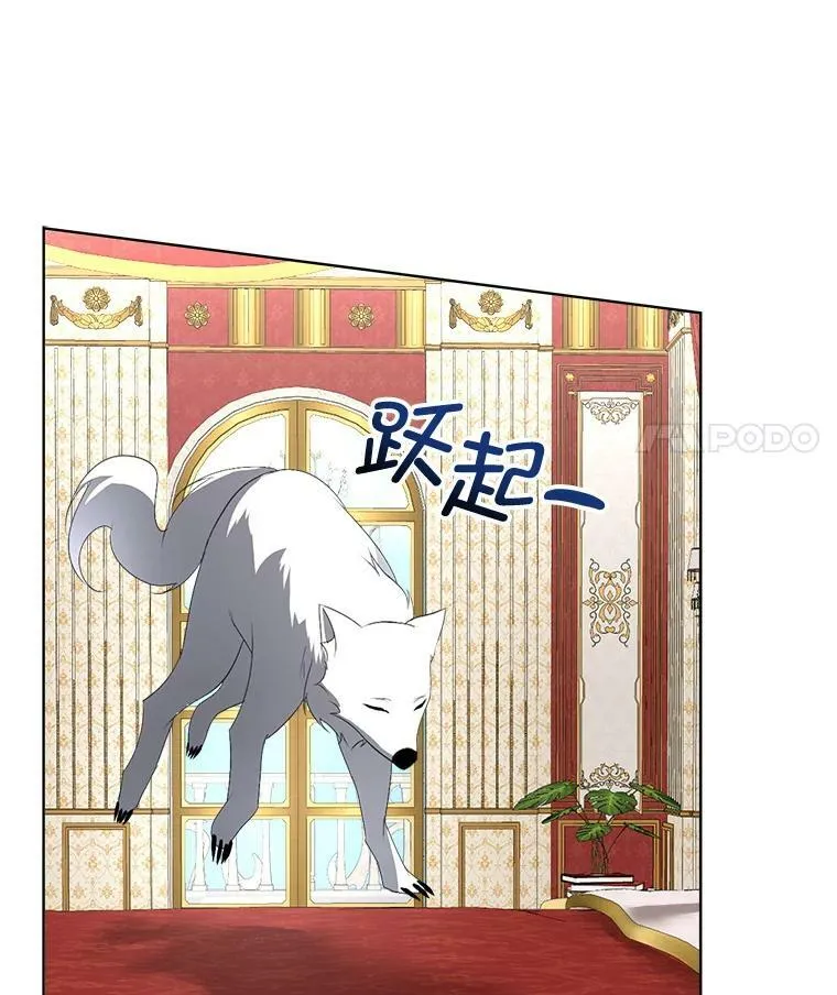 15.血的秘密6