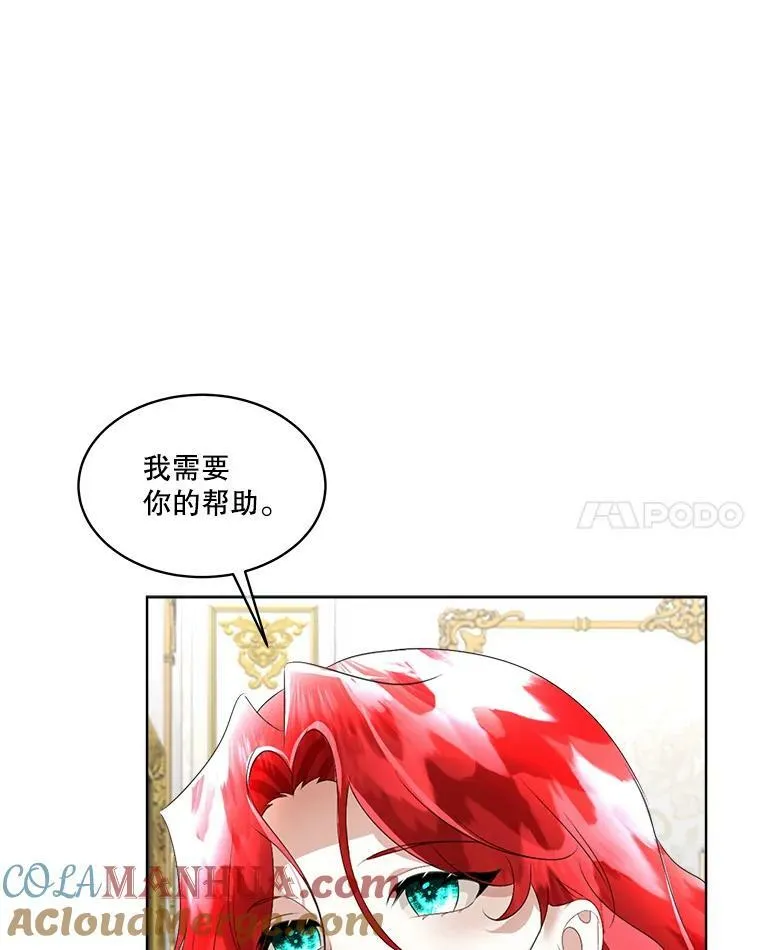 25.利尔莉娜100