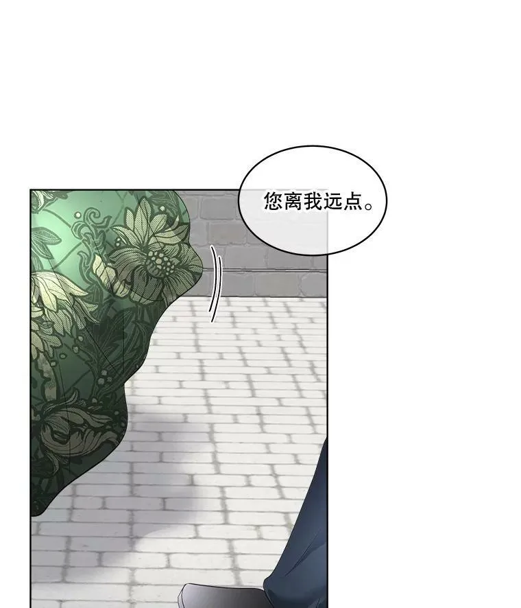 31.中毒89