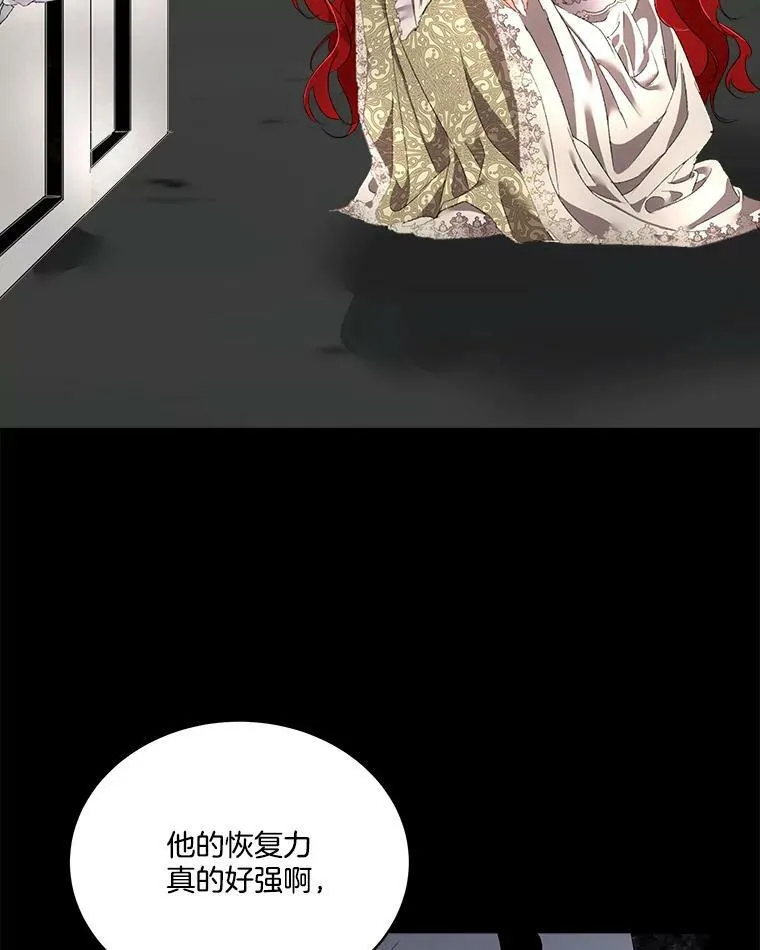 2.拉诺亚34