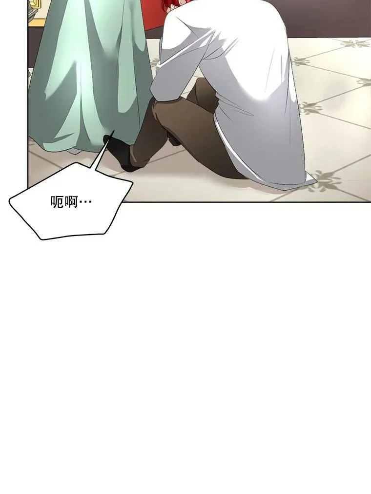 25.利尔莉娜47
