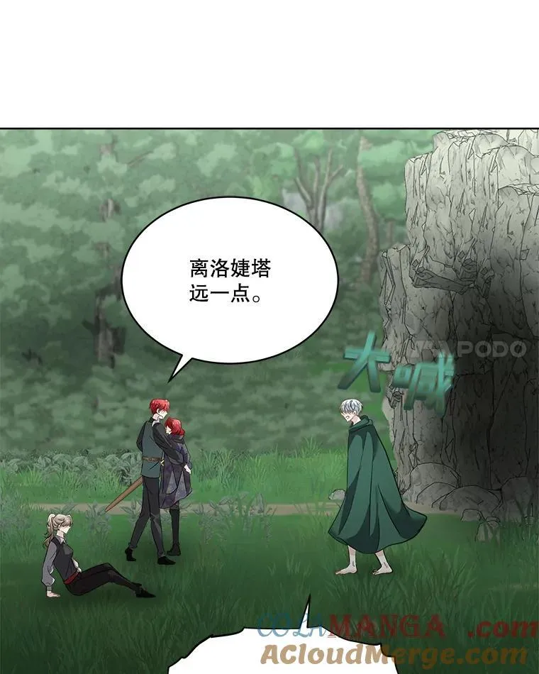 51.获救78